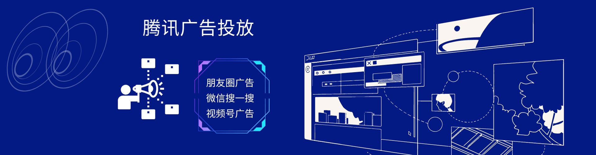 夏县百度竞价代理