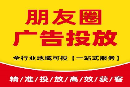 SEM托管公司案例研究：创意广告设计